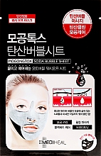 Düfte, Parfümerie und Kosmetik Straffende Tuchmaske - Mediheal Mogongtox Soda Bubble Sheet