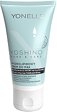 Düfte, Parfümerie und Kosmetik Handcreme mit Hyaluronsäure - Yonelle Yoshino Pure & Care