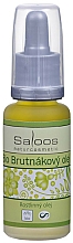 Borretschöl - Saloos Bio Borage Oil — Bild N3