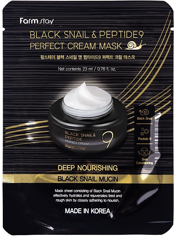 GESCHENK! Anti-Aging-Creme mit Schneckenschleim und Peptiden - FarmStay Black Snail & Peptide 9 Perfect Cream Mask  — Bild N1