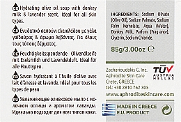 Olivenseife Elixier der Jugend mit Eselsmilch und Lavendelaroma - Aphrodite Advanced Olive Oil & Donkey Milk — Bild N4