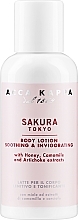 Acca Kappa Sakura Tokyo - Tonisierende Körperlotion mit Honig und Kamillenextrakt — Bild N1