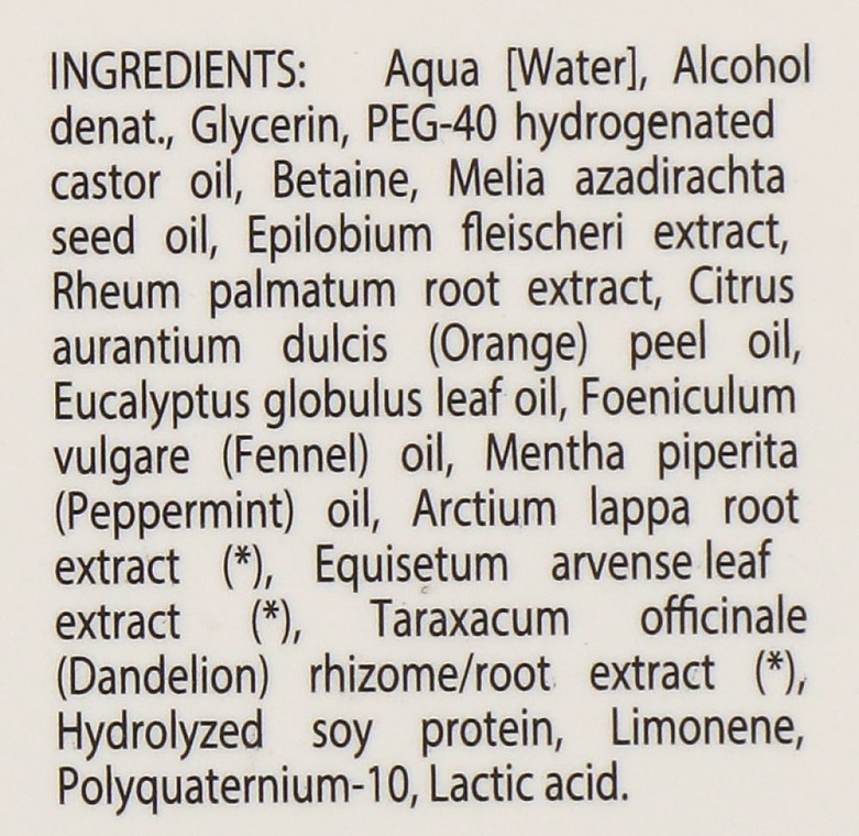 Hyaluron-Elixier - Organics Cosmetics Jaluronic Elixir — Bild N7