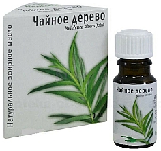 Düfte, Parfümerie und Kosmetik Natürliches ätherisches Teebaumöl - MedikoMed