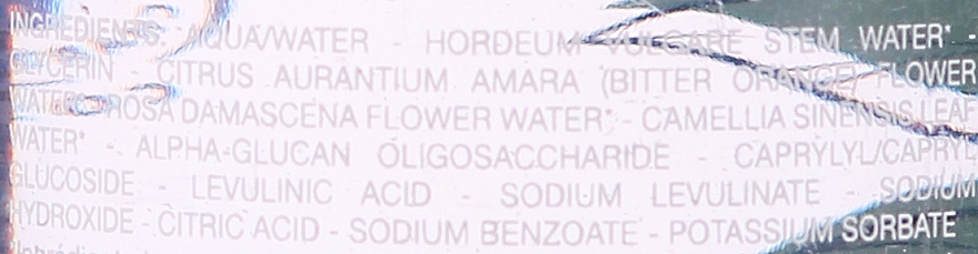 Mizellenwasser - Melvita Floral Bouquet Detox Organic Gentle Micellar Water — Bild N3