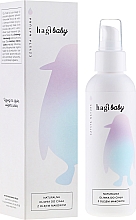 Düfte, Parfümerie und Kosmetik Natürliches Körperöl mit Mohnöl für Babys - Hagi Baby Oil