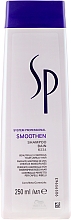 Shampoo für widerspenstiges Haar - Wella SP Smoothen Shampoo — Foto N3