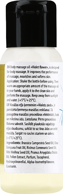 Körpermassageöl Violet Flower - Verana Body Massage Oil — Bild N2