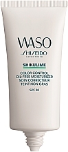 Feuchtigkeitsspendende Creme - Shiseido Waso Shikulime Color Control Oil-Free Moisturizer SPF30 — Bild N2