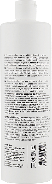 Tägliches Shampoo für den täglichen Gebrauch - 360 Daily Shampoo — Bild N5