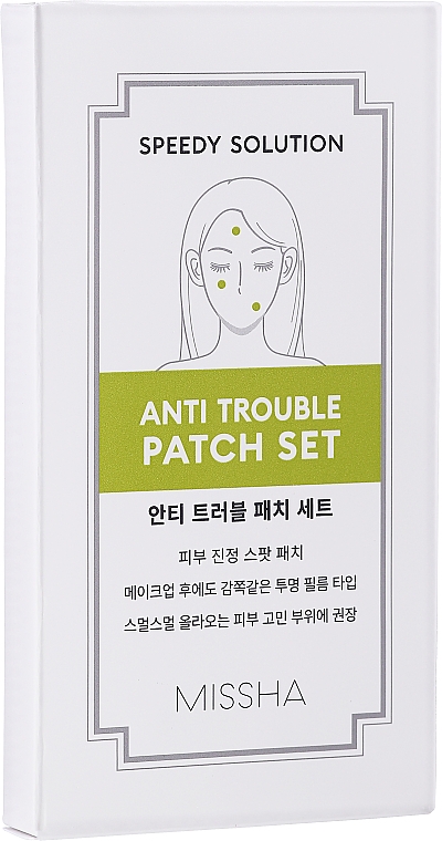 Heilende Anti-Akne Gesichtspaches mit Salicylsäure und Teebaumöl - Missha Speedy Solution Anti Trouble — Bild N2