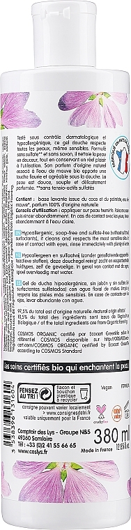 Bio-Duschgel - Coslys Shower Gel Sulfate-Free With Organic Mallow — Bild N2