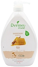 Düfte, Parfümerie und Kosmetik Duschgel Honig - Dermomed Bio Shower Gel Honey