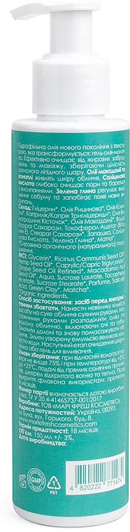 3in1 Hydrophiles Gel-Öl für fettige und gemischte Haut mit Hanfsamenöl, Salicylsäure und grüner Tonerde - Marie Fresh Cosmetics Hydrophilic Gel-Oil — Bild N4
