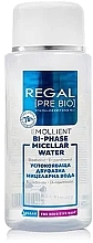 Zweiphasiges Mizellenwasser - Regal Pre Bio Bi-phase Micellar Water — Bild N1