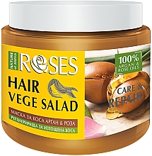 Düfte, Parfümerie und Kosmetik Regenerierende Maske mit Rose und Argan für strapaziertes Haar - Nature of Agiva Roses Care & Repair Hair Mask