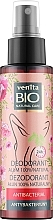 Deospray für Damen - Venita Bio Natural Care Woman Antibacterial Deo — Bild N1