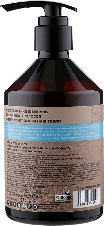 Sulfatfreies Shampoo für fettiges Haar - Hair Trend Sebum Control — Bild N2