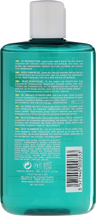 Mildes Reinigungsgel für Körper und Gesicht - Noreva Exfoliac Gentle Foaming Gel — Bild N2