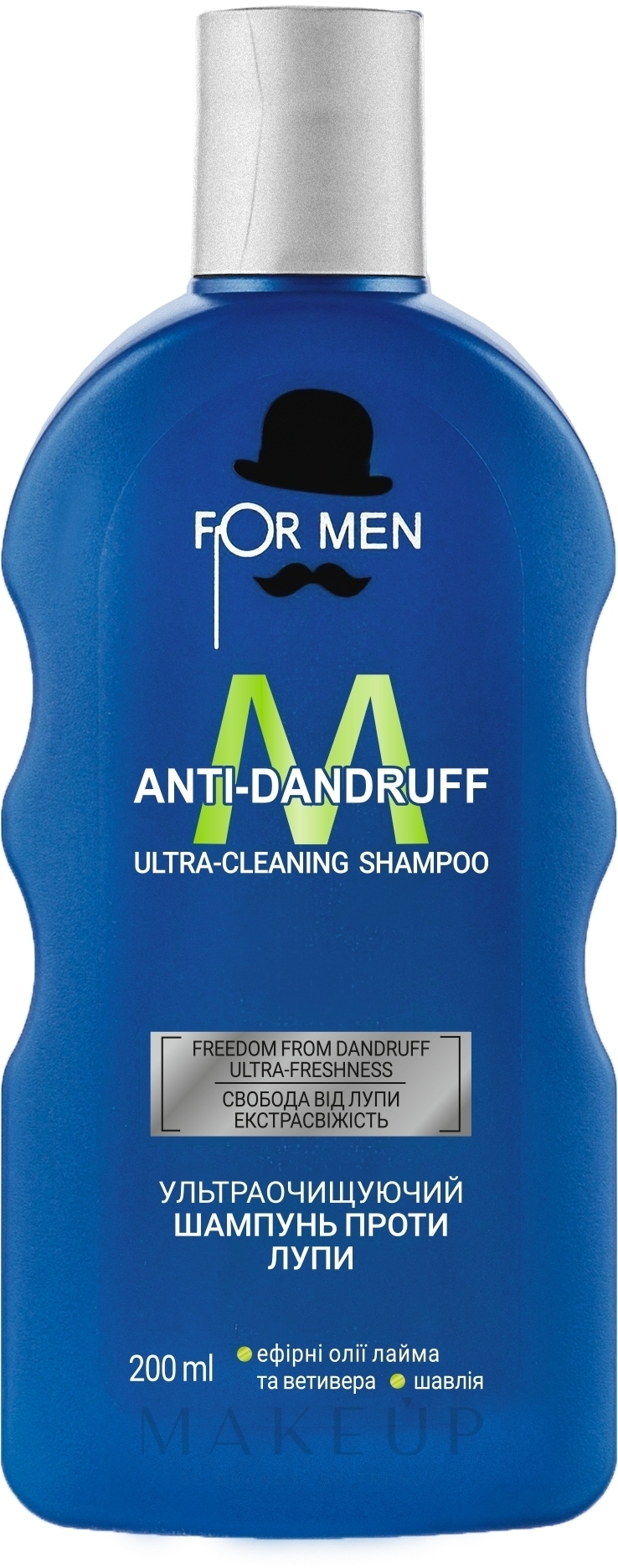 Anti-Shuppen Shampoo - For Men Anti-Dandruff Shampoo — Bild 200 ml