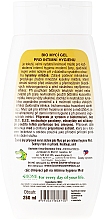Gel für die Intimhygiene mit Honig und Coenzym Q10 - Bione Cosmetics Honey + Q10 Propolis Intimate Wash Gel — Bild N2