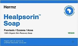 Schwarzafrikanische Seife gegen Psoriasis, Ekzeme und Akne - Hermz Healpsorin Soap — Bild N3