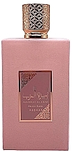 Düfte, Parfümerie und Kosmetik Asdaaf Ameerat Al Arab Prive Rose - Eau de Parfum