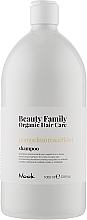 Düfte, Parfümerie und Kosmetik Shampoo für lockiges und krauses Haar - Nook Beauty Family Organic Hair Care Shampoo