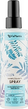 Feuchtigkeitsspray für trockenes und glanzloses Haar mit Süßholz- und Lindenblätterextrakt - Vis Plantis — Bild N1