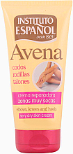 Düfte, Parfümerie und Kosmetik Regenerierende Körpercreme für sehr trockene Haut - Instituto Espanol Avena Repairing Oatmeal Cream