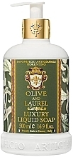 Natürliche Flüssigseife Olive und Lorbeer - Saponificio Artigianale Fiorentino Olive & Laurel Luxury Liquid Soap — Bild N1