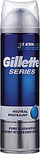 Rasiergel für empfindliche Haut - Gillette Series Neutral Pure & Sensitive — Bild N1