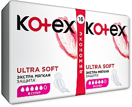 Damenbinden 16 St. - Kotex Ultra Soft Super Duo — Bild N2