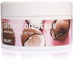 Körperpeeling - Hillary Coconut Oil Scrub — Bild N2