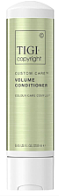 Düfte, Parfümerie und Kosmetik Conditioner für Haarvolumen - Tigi Copyright Custom Care Volume Conditioner