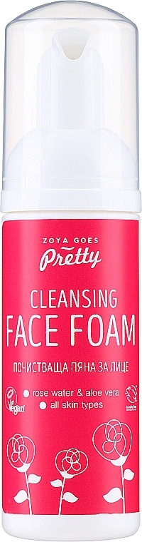 Waschschaum - Zoya Goes Cleansing Face Foam — Bild N1