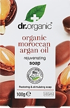 Seife mit Arganöl - Dr. Organic Bioactive Skincare Organic Moroccan Argan Oil Soap — Bild N1