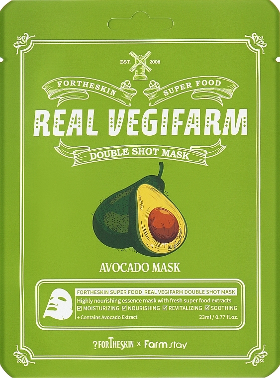 Gesichtsmaske mit Avocado-Extrakt - Fortheskin Super Food Real Vegifarm Double Shot Mask Avocado — Bild N1