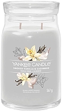 Duftkerze im Glas Smoked Vanilla & Cashmere 2 Dochte - Yankee Candle Singnature — Bild N3