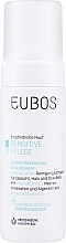 Sanfter Gesichtsreinigungsschaum für trockene und empfindliche Haut - Eubos Med Sensitive Mousse — Bild N1