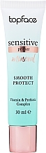 Düfte, Parfümerie und Kosmetik Gesichtsprimer - TopFace Sensitive Primer Mineral Smooth Protect