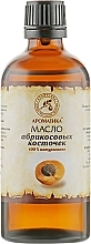 Aprikosenkernöl - Aromatika — Bild N5
