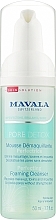 Düfte, Parfümerie und Kosmetik Gesichtsreinigungsschaum - Mavala Pore Detox Perfecting Foaming Cleanser