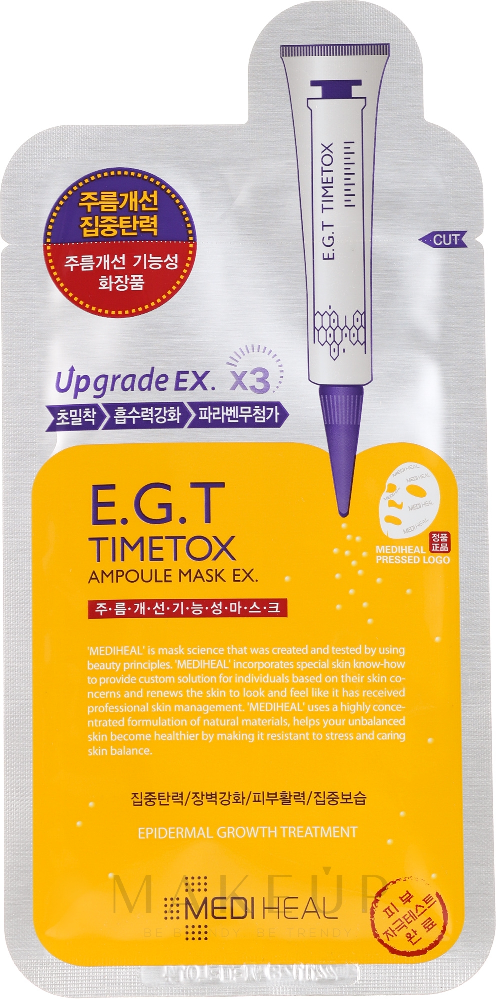 Straffende Gesichtsmaske - Mediheal E.G.T Timetox Ampoule Mask — Bild 25 ml