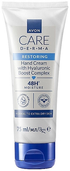 Revitalisierende Handcreme mit Hyaluronsäure - Avon Care Derma Restoring Hand Cream — Bild N1