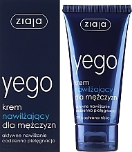 Feuchtigkeitsspendende Gesichtscreme für Männer - Ziaja Moisturizing Cream for men — Bild N2