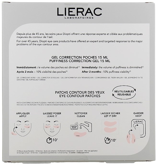 Set - Lierac Diopti (eye/gel/15ml + eye/patch/2pcs) — Bild N2