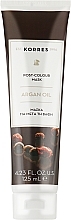 Düfte, Parfümerie und Kosmetik Maske für gefärbtes Haar mit Arganöl - Korres Argan Oil Mask