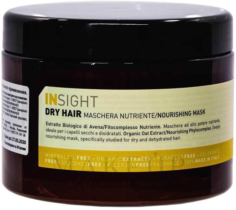 Nährende Maske für trockenes Haar - Insight Dry Hair Nourishing Mask — Bild 250 ml