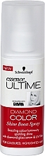 Düfte, Parfümerie und Kosmetik Haarspray - Schwarzkopf Essence Ultime Diamond Color Shine Boost Spray